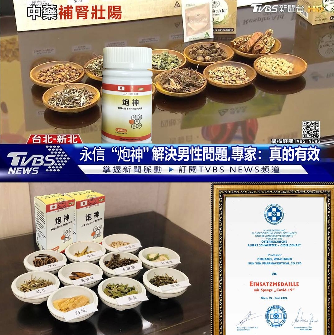 微信截图_20250327060937.png