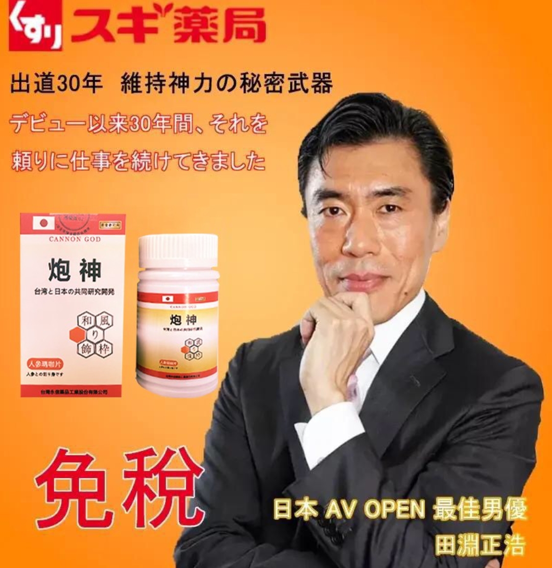 微信截图_20250327061114.png