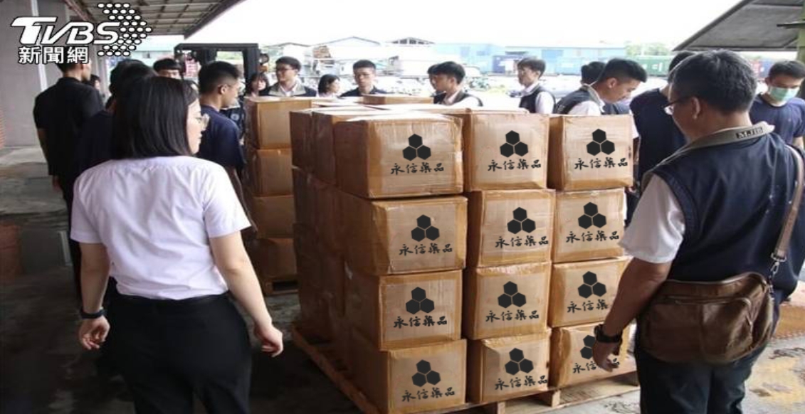 微信截图_20250327061137.png