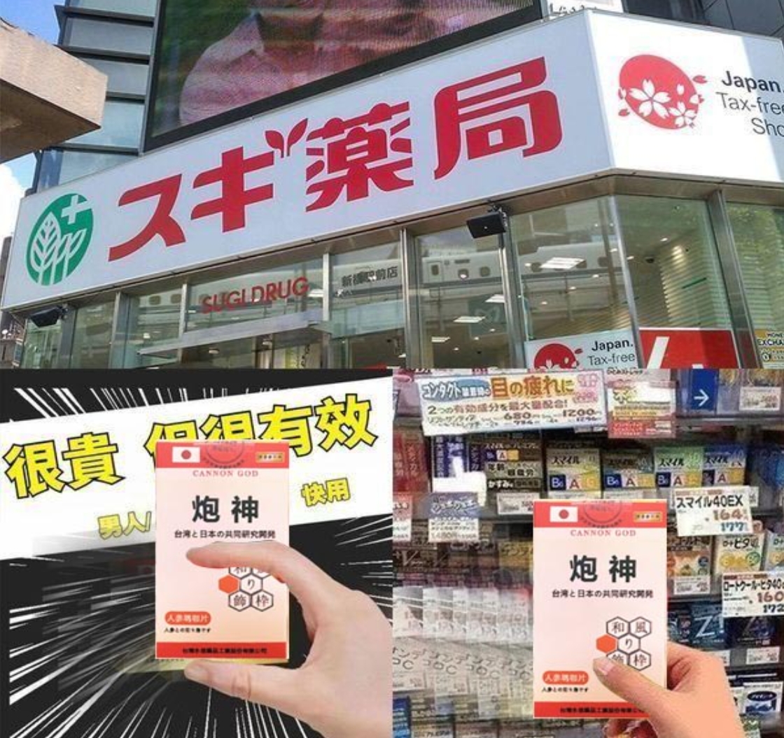 微信截图_20250327061209.png