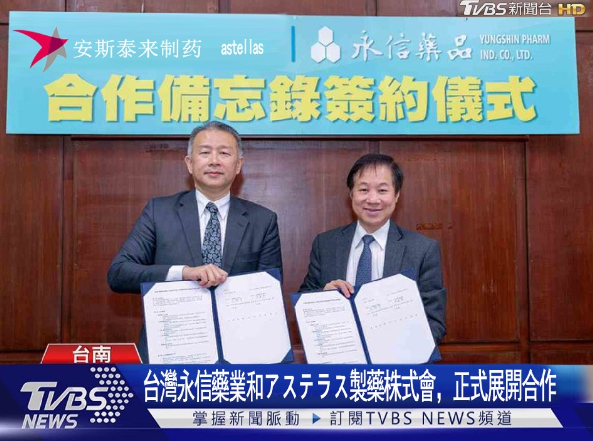 微信截图_20250327144339.png