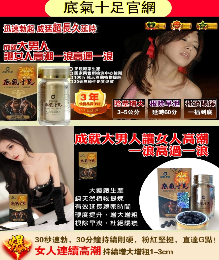 微信截图_20250327150916.png