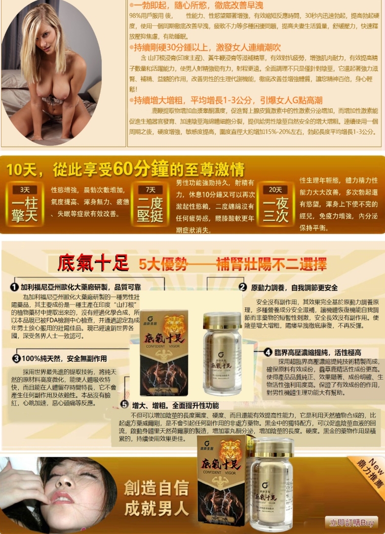 微信截图_20250327150945.png
