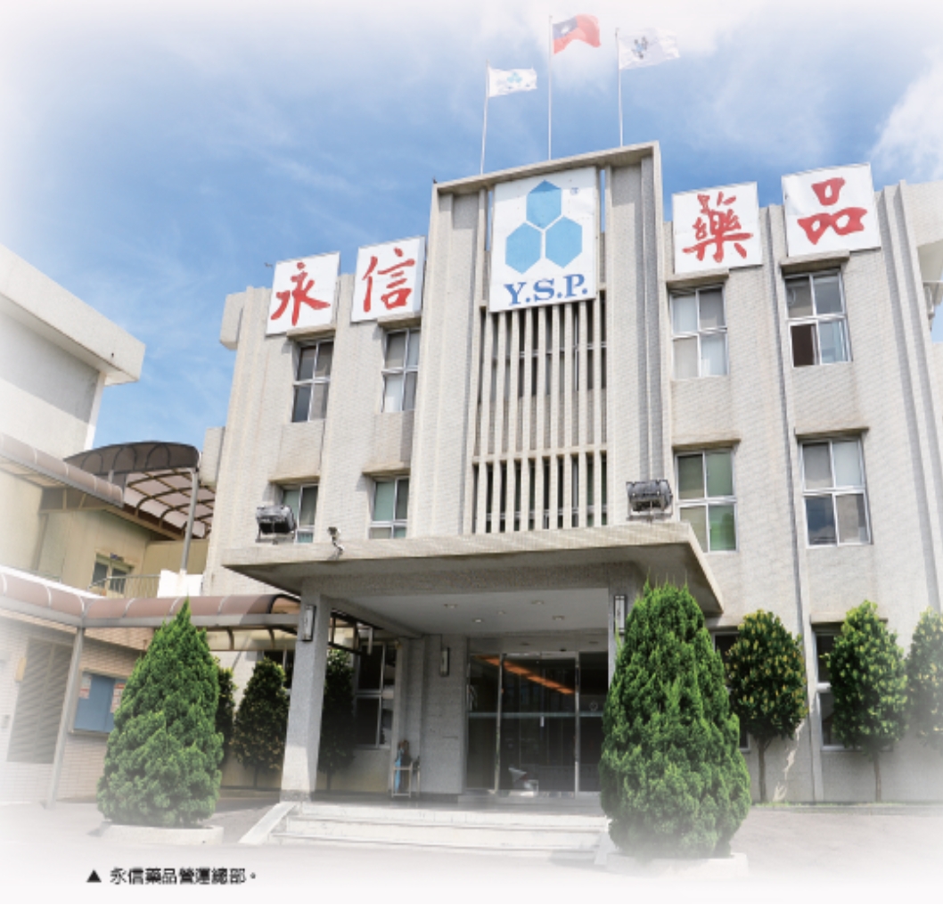 WeChat截图_20250331204730.png