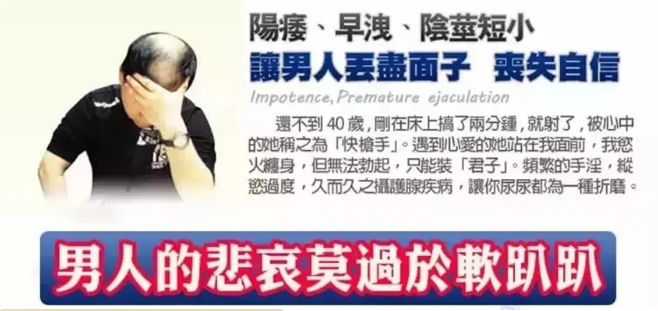 微信截图_20250410175005.png