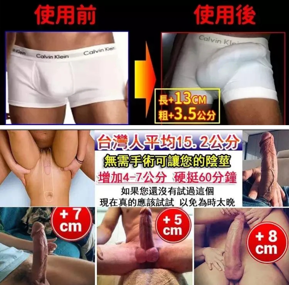 微信截图_20250410175041.png