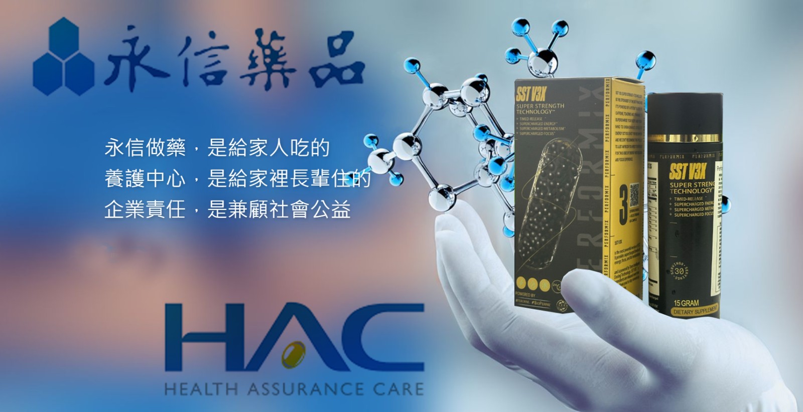 企业微信截图_1747984029104 拷贝.jpg