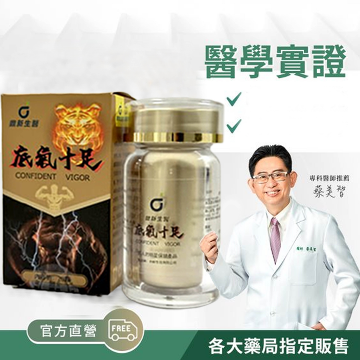 图片2(2).png