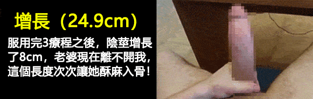 181713524684.jpg
