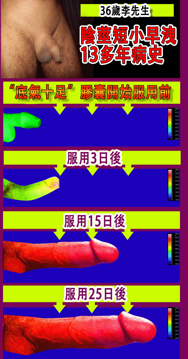 17474671355wdds92247.jpg